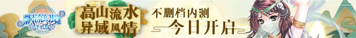 重庆市娱乐网